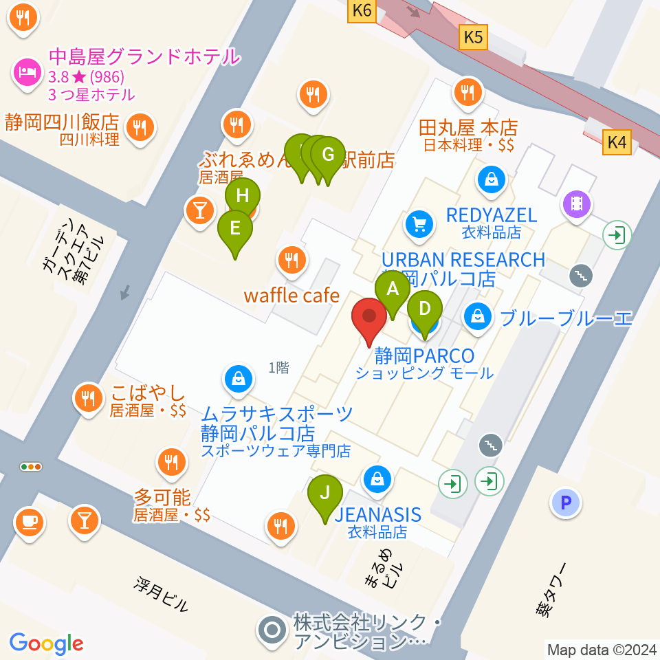 タワーレコード静岡店周辺のファミレス・ファーストフード一覧地図