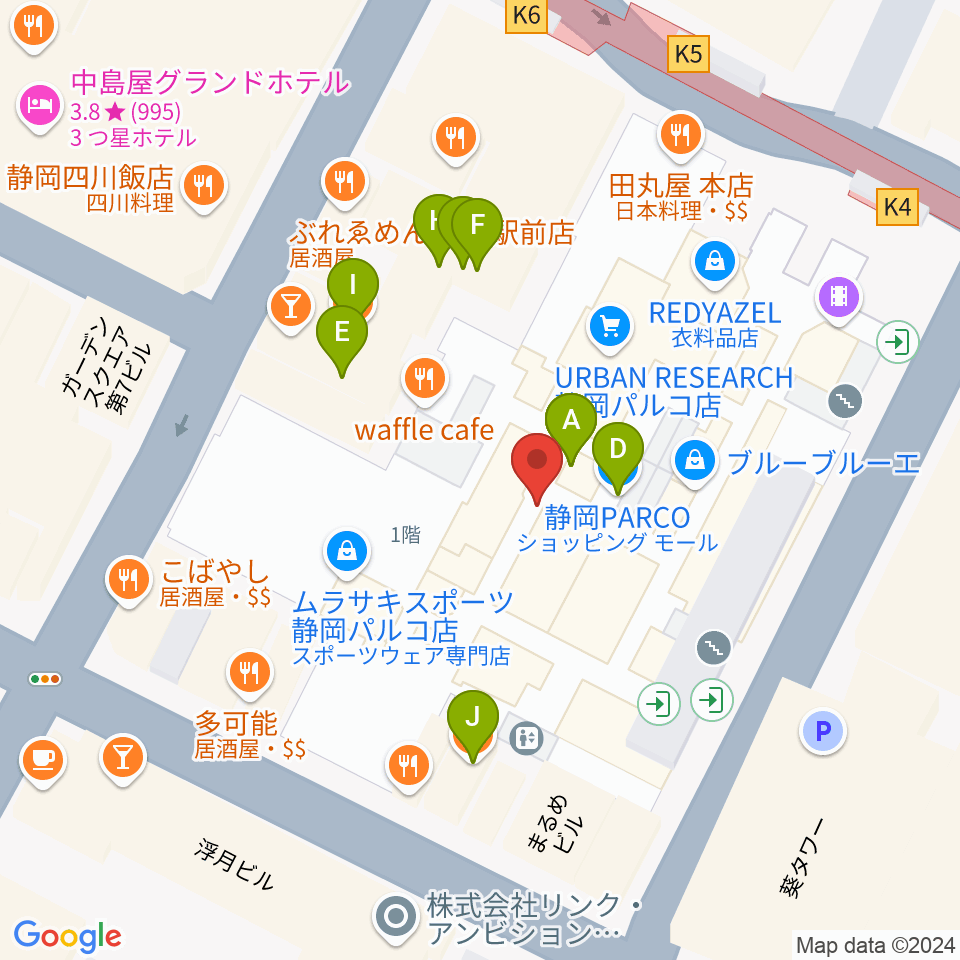 タワーレコード静岡店周辺のファミレス・ファーストフード一覧地図