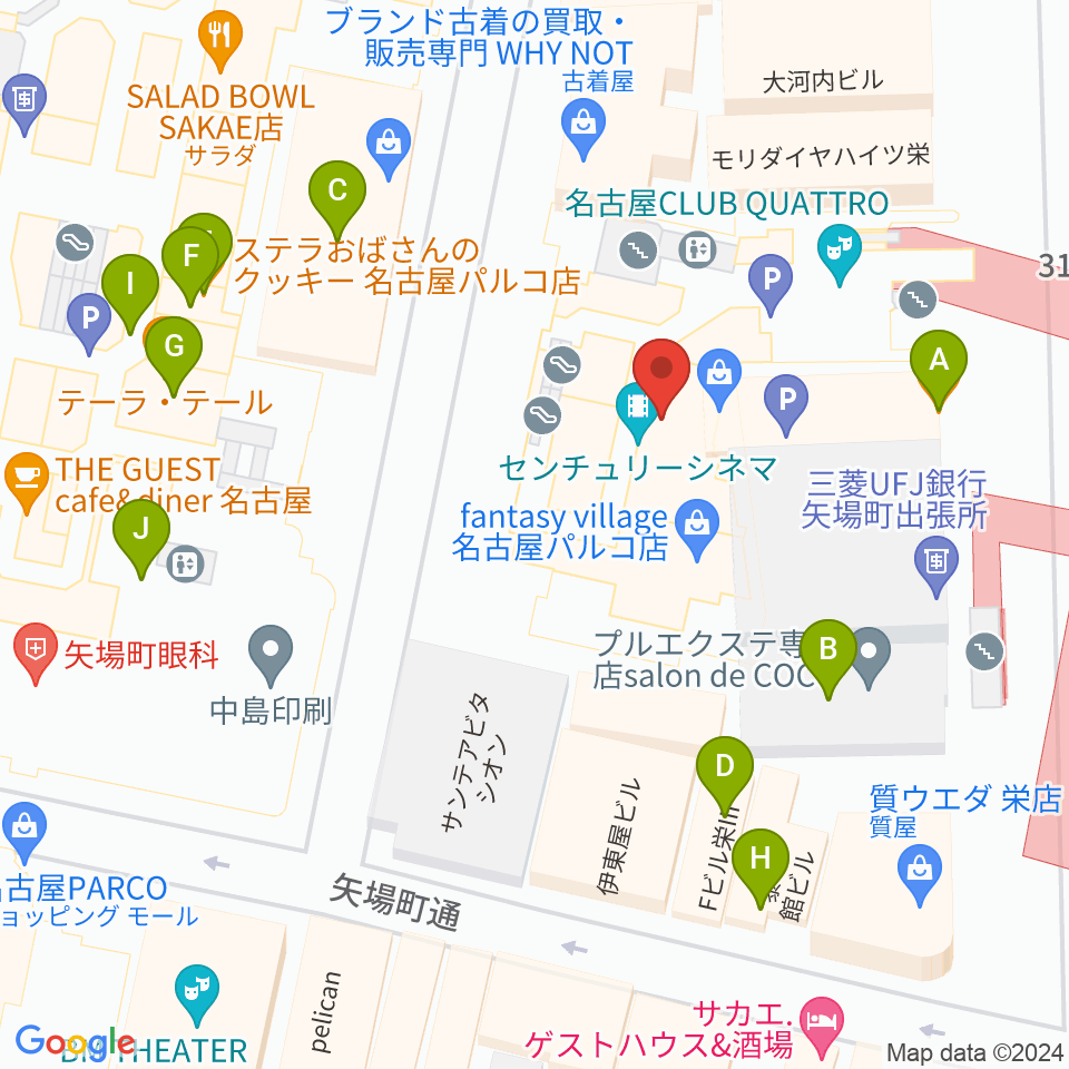 タワーレコード名古屋パルコ店周辺のファミレス・ファーストフード一覧地図