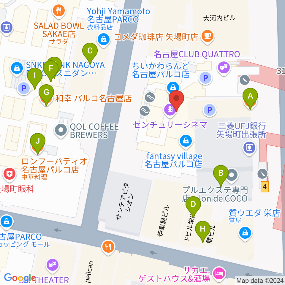 タワーレコード名古屋パルコ店周辺のファミレス・ファーストフード一覧地図