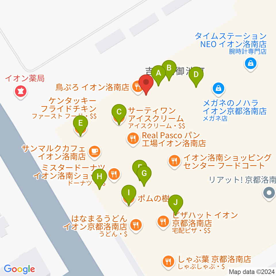 JEUGIAカルチャーセンター イオン洛南周辺のファミレス・ファーストフード一覧地図