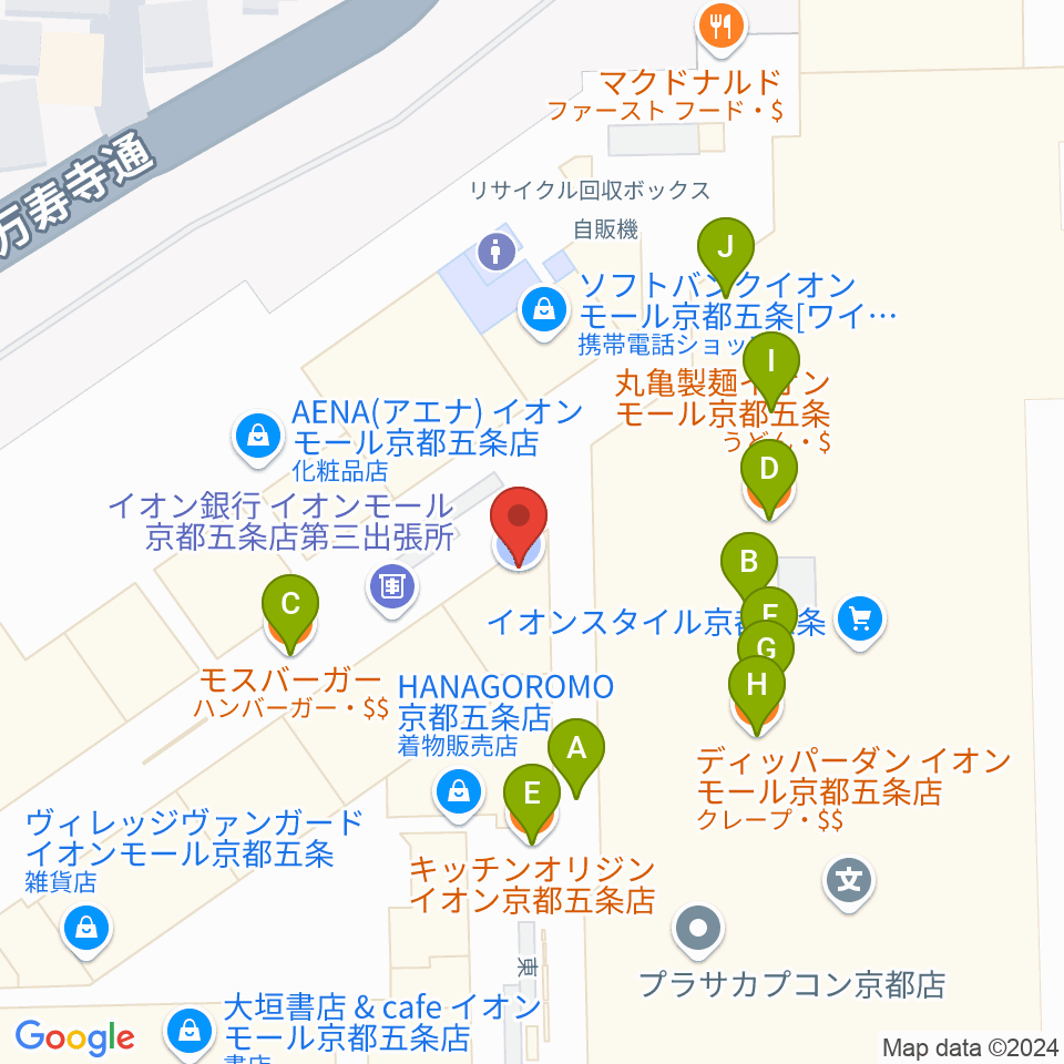 JEUGIAカルチャーセンター イオンモール京都五条周辺のファミレス・ファーストフード一覧地図