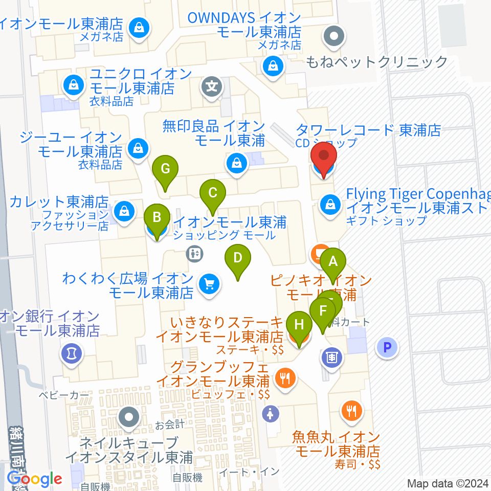 タワーレコード東浦店周辺のファミレス・ファーストフード一覧地図