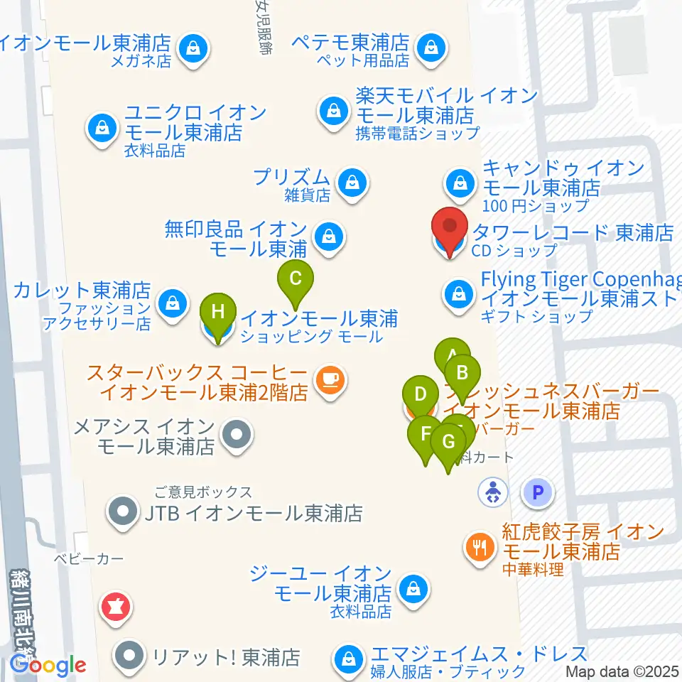 タワーレコード東浦店周辺のファミレス・ファーストフード一覧地図