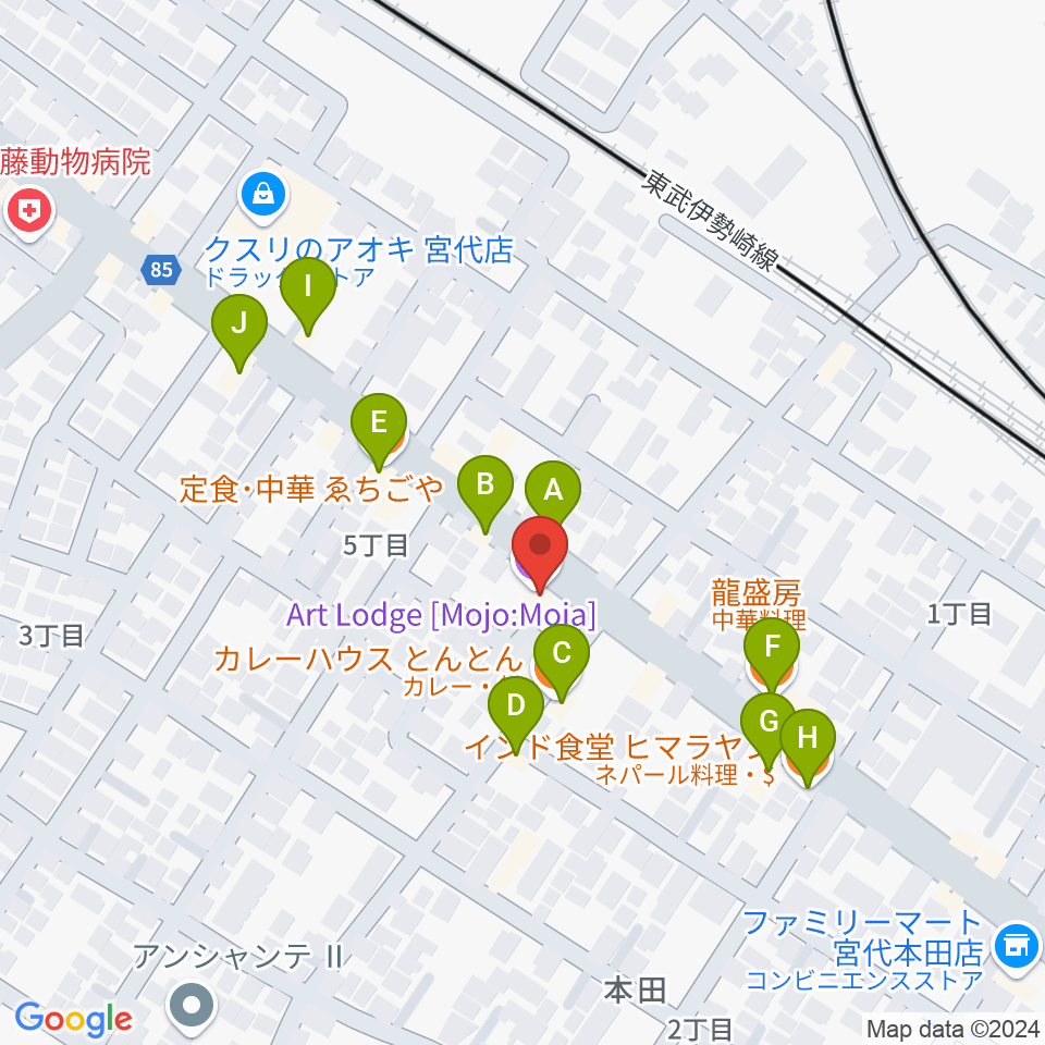 Art Lodge [Mojo:Moja]周辺のファミレス・ファーストフード一覧地図