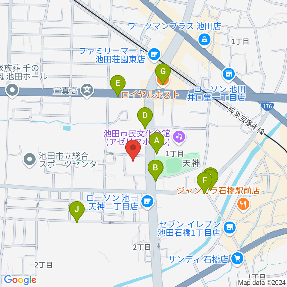 池田市立カルチャープラザ周辺のファミレス・ファーストフード一覧地図