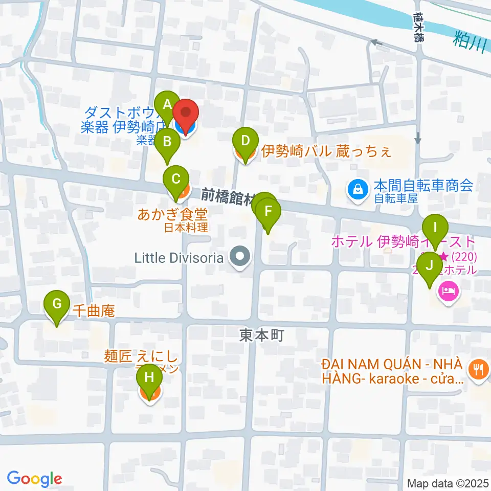 ダストボウル伊勢崎店周辺のファミレス・ファーストフード一覧地図