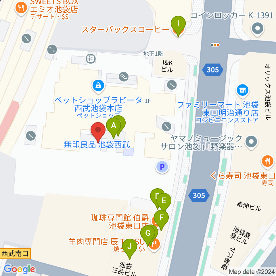 池袋コミュニティ・カレッジ周辺のファミレス・ファーストフード一覧地図