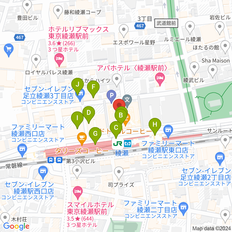 セブンカルチャークラブ綾瀬周辺のファミレス・ファーストフード一覧地図