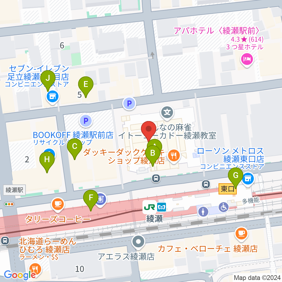 セブンカルチャークラブ綾瀬周辺のファミレス・ファーストフード一覧地図