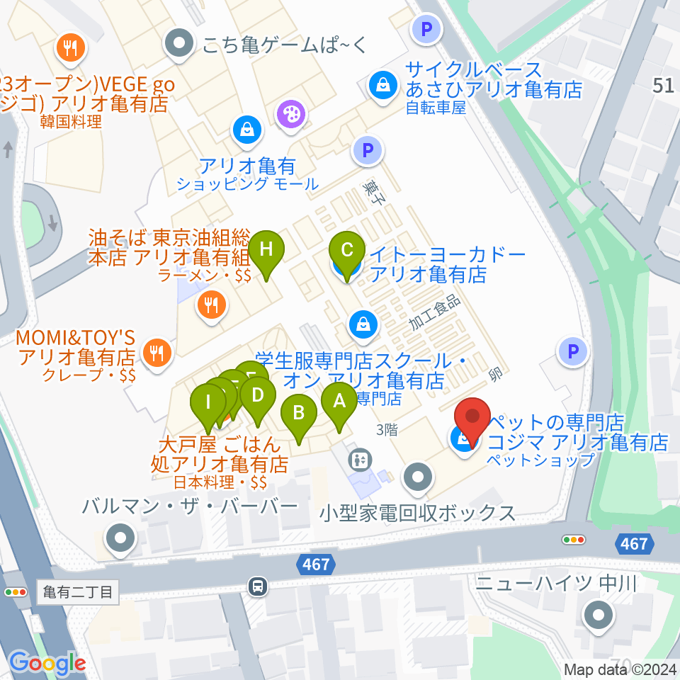 セブンカルチャークラブ亀有周辺のファミレス・ファーストフード一覧地図