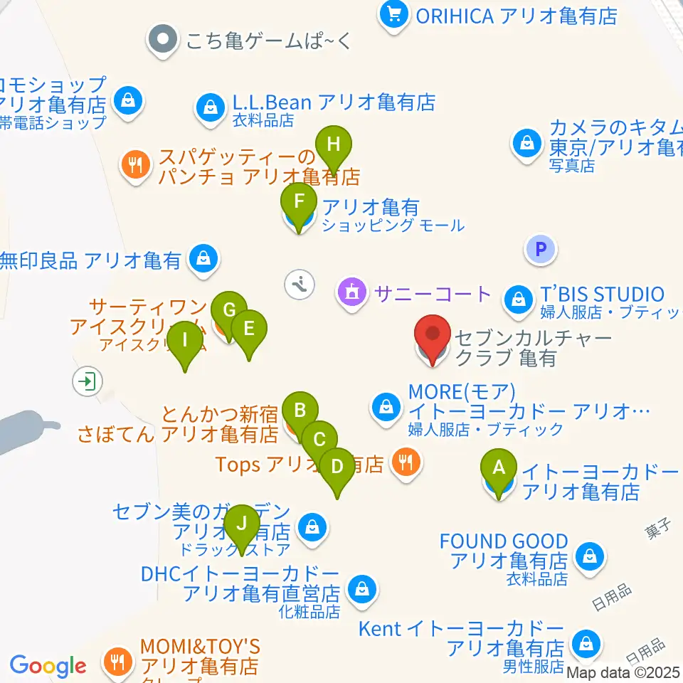 セブンカルチャークラブ亀有周辺のファミレス・ファーストフード一覧地図