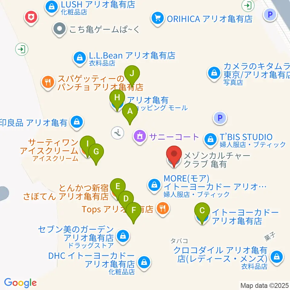 メゾンカルチャークラブ亀有周辺のファミレス・ファーストフード一覧地図