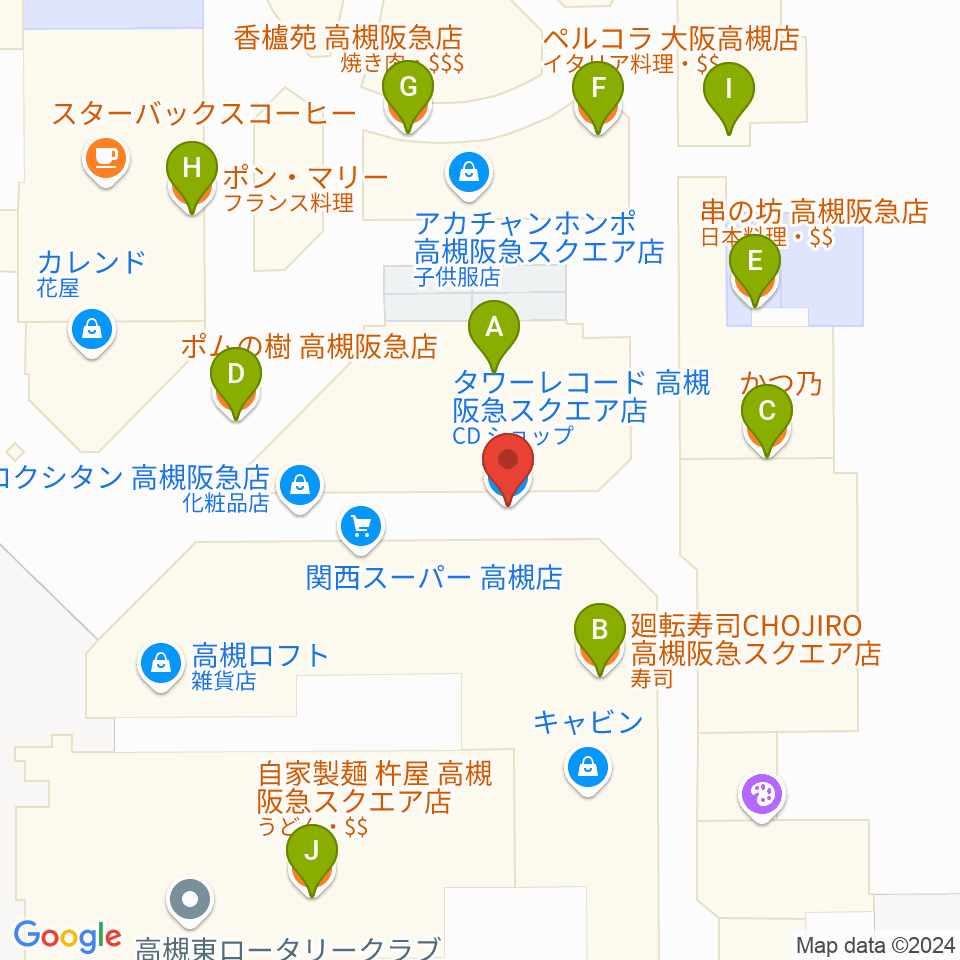 タワーレコード高槻阪急スクエア店周辺のファミレス・ファーストフード一覧地図