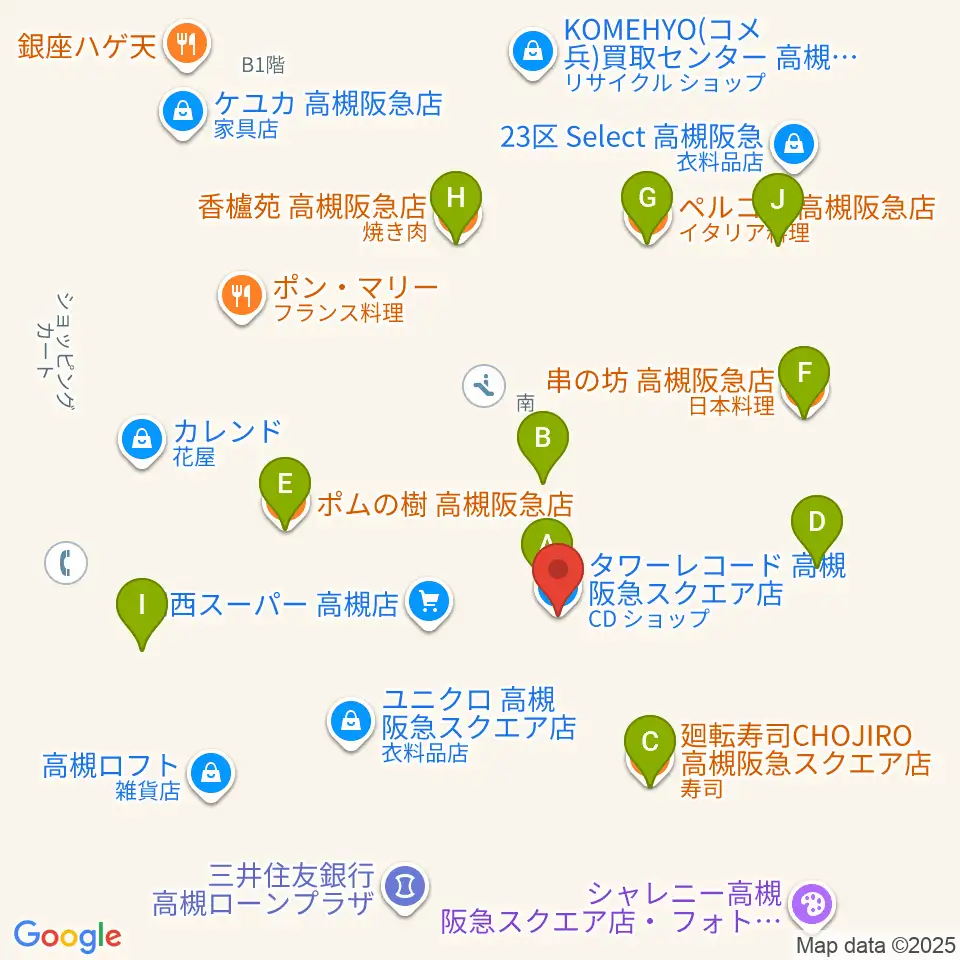 タワーレコード高槻阪急スクエア店周辺のファミレス・ファーストフード一覧地図