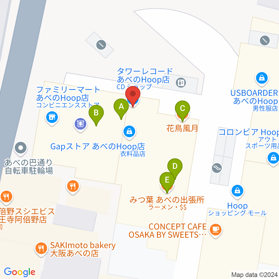 タワーレコード あべのHoop店周辺のファミレス・ファーストフード一覧地図