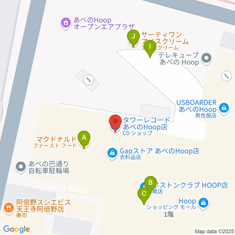 タワーレコード あべのHoop店周辺のファミレス・ファーストフード一覧地図