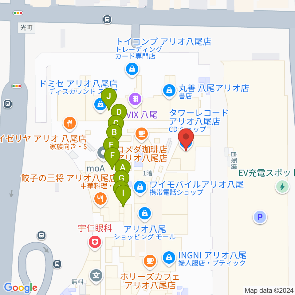 タワーレコード アリオ八尾店周辺のファミレス・ファーストフード一覧地図