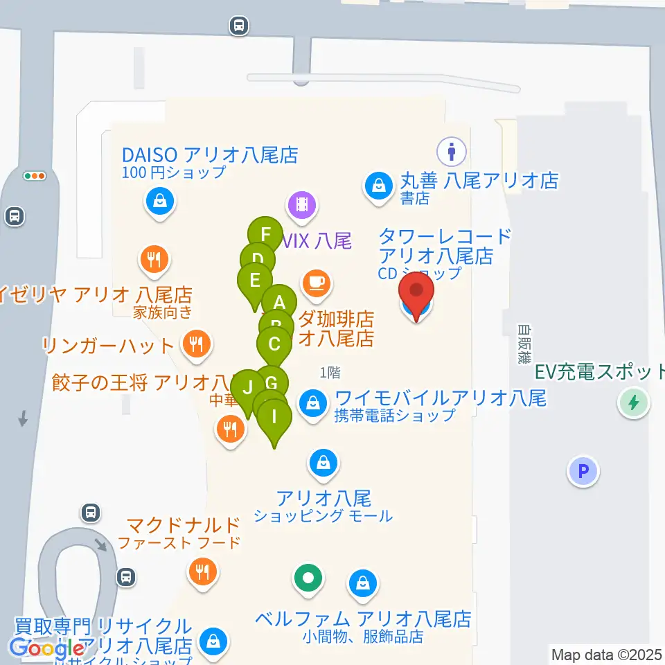 タワーレコード アリオ八尾店周辺のファミレス・ファーストフード一覧地図
