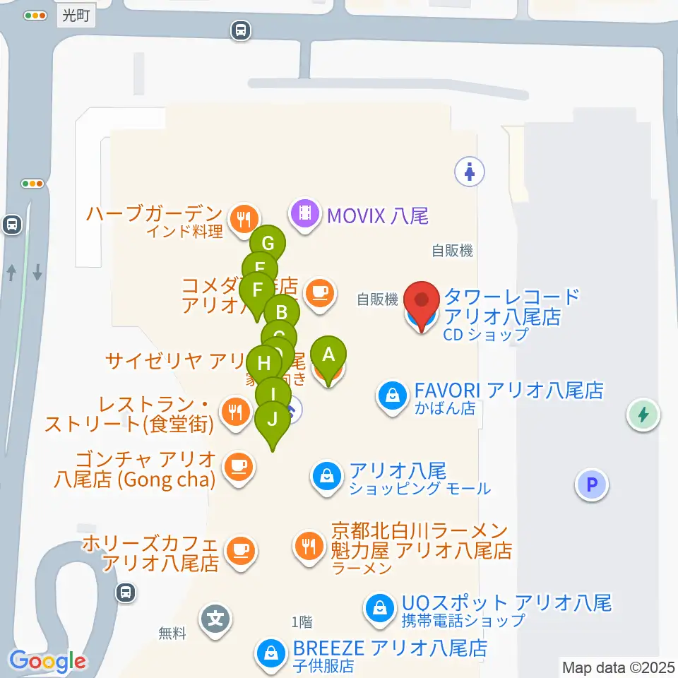 タワーレコード アリオ八尾店周辺のファミレス・ファーストフード一覧地図