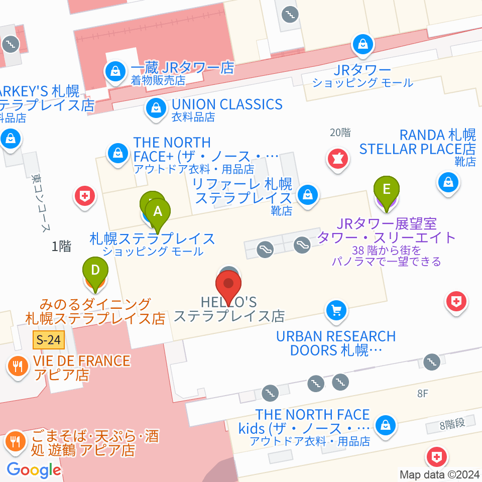 HMV札幌ステラプレイス周辺のファミレス・ファーストフード一覧地図