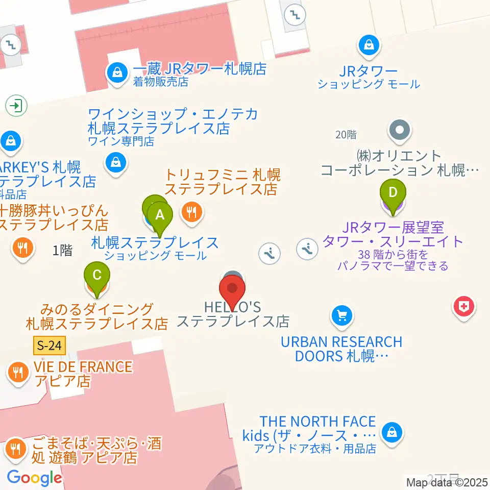 HMV札幌ステラプレイス周辺のファミレス・ファーストフード一覧地図