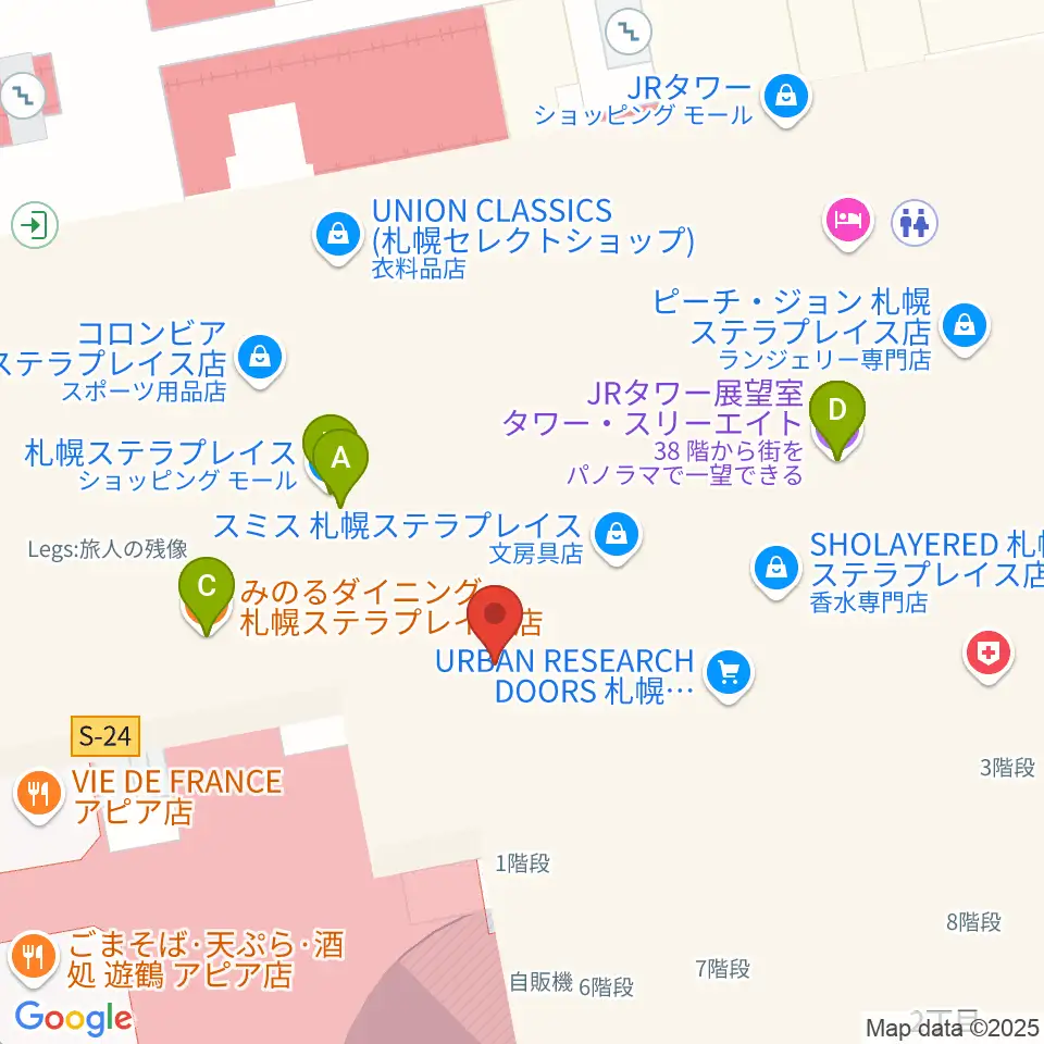HMV札幌ステラプレイス周辺のファミレス・ファーストフード一覧地図