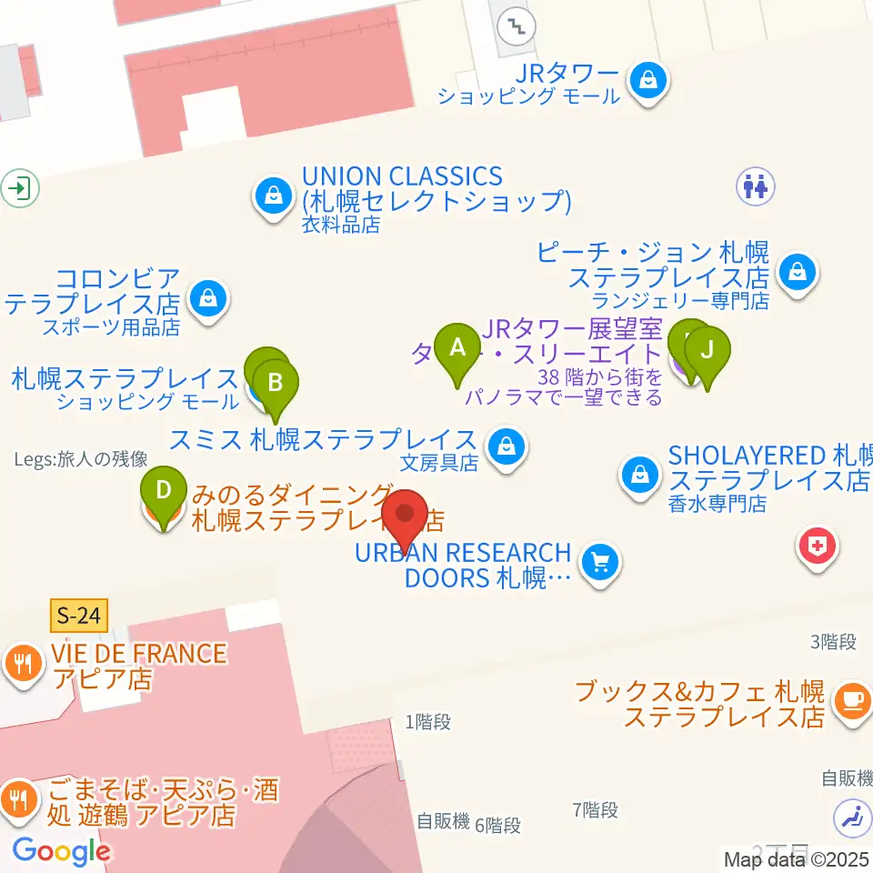 HMV札幌ステラプレイス周辺のファミレス・ファーストフード一覧地図