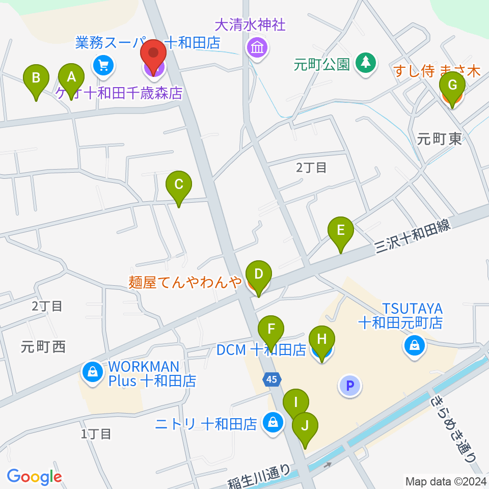 ゲオ十和田千歳森店周辺のファミレス・ファーストフード一覧地図