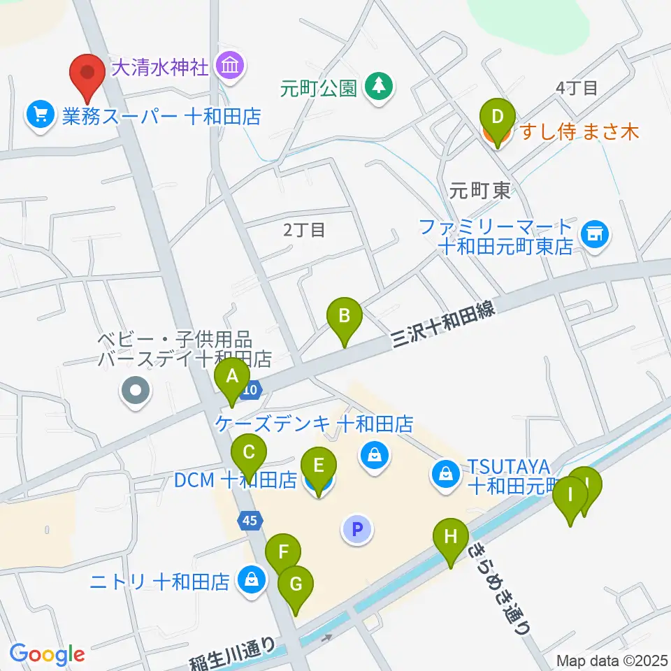 ゲオ十和田千歳森店周辺のファミレス・ファーストフード一覧地図