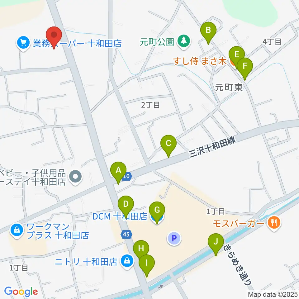 ゲオ十和田千歳森店周辺のファミレス・ファーストフード一覧地図