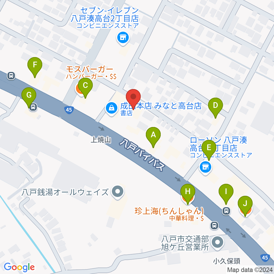 ゲオ八戸湊高台店周辺のファミレス・ファーストフード一覧地図