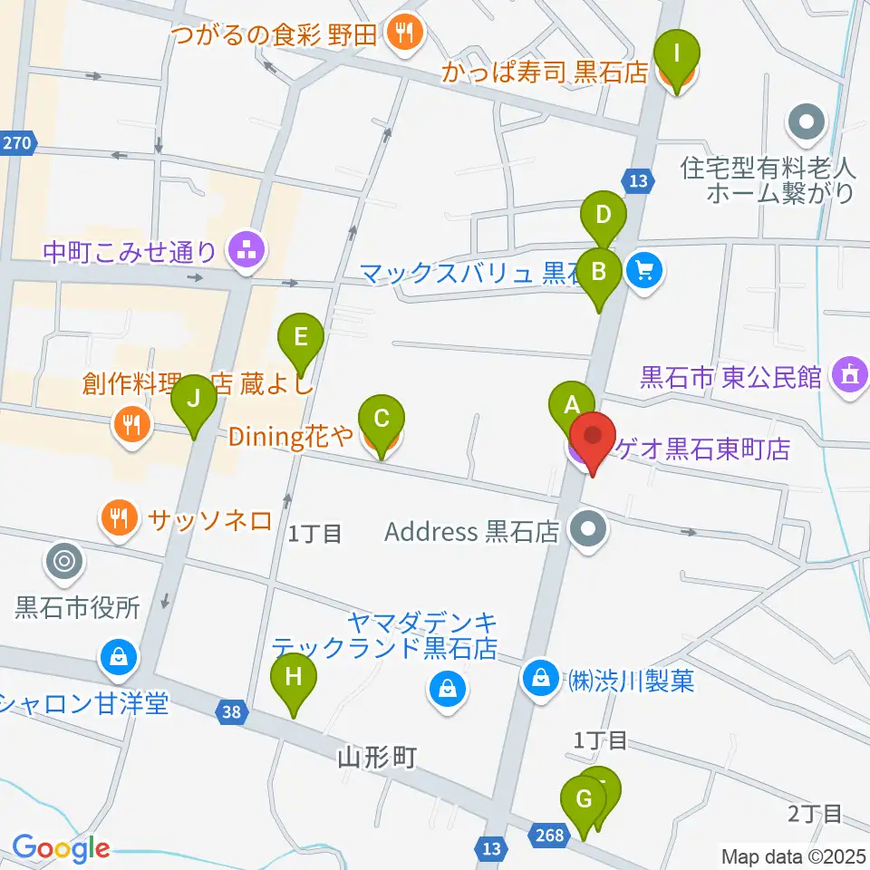 ゲオ黒石東町店周辺のファミレス・ファーストフード一覧地図
