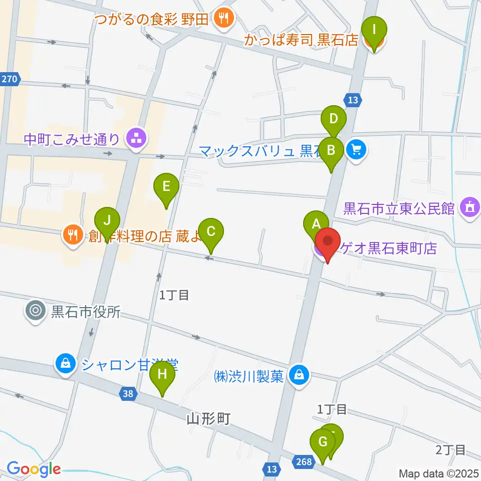ゲオ黒石東町店周辺のファミレス・ファーストフード一覧地図