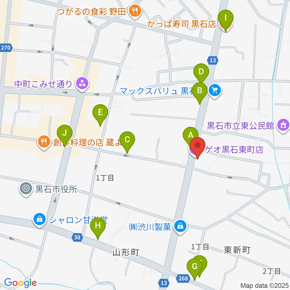 ゲオ黒石東町店周辺のファミレス・ファーストフード一覧地図