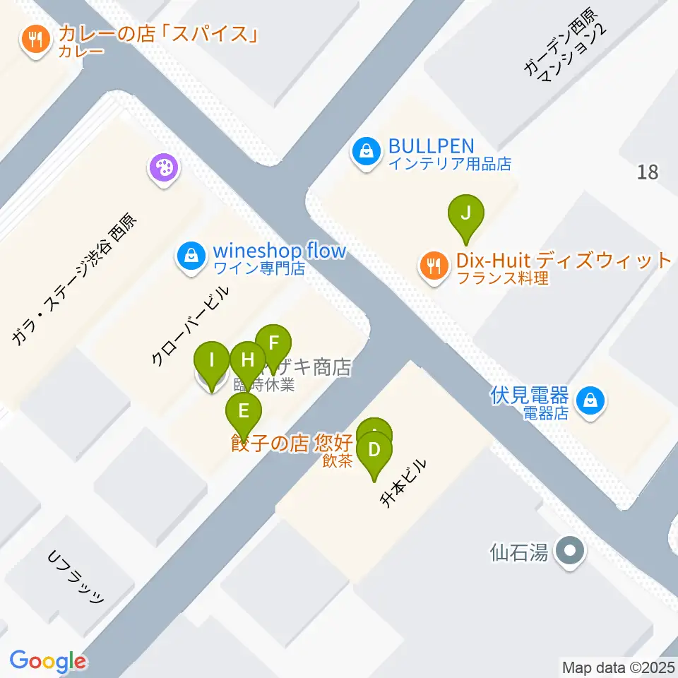 幡ヶ谷CLUB HEAVY SICK周辺のファミレス・ファーストフード一覧地図