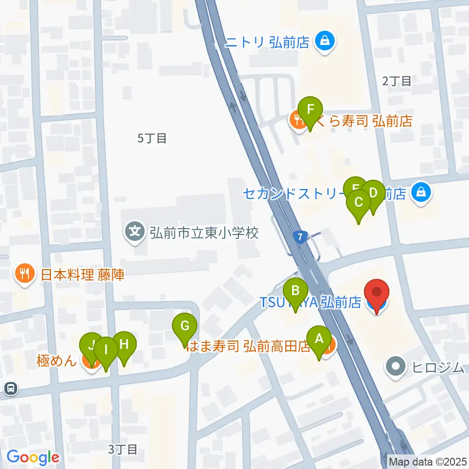 TSUTAYA 弘前店周辺のファミレス・ファーストフード一覧地図