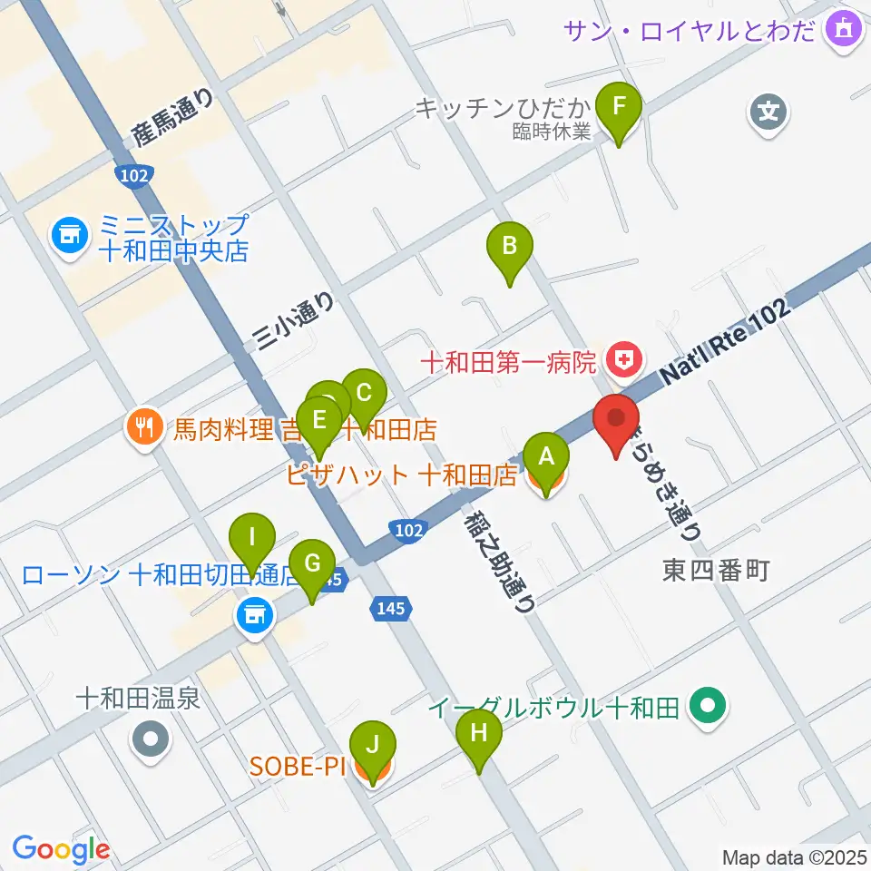 TSUTAYA 十和田店周辺のファミレス・ファーストフード一覧地図
