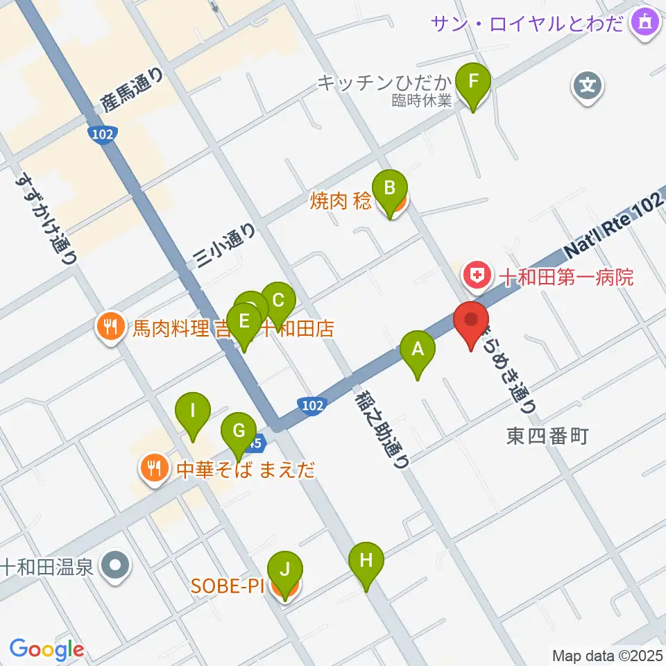 TSUTAYA 十和田店周辺のファミレス・ファーストフード一覧地図