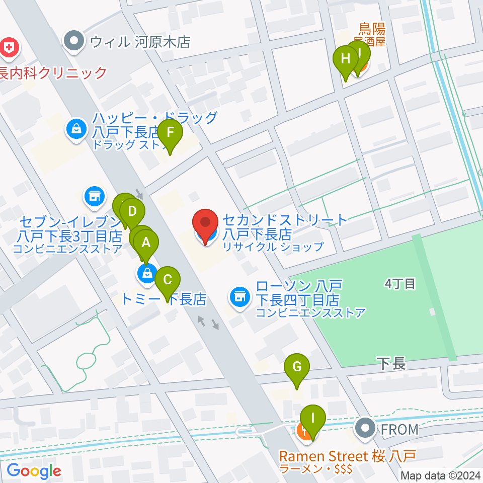 ゲオ八戸下長店周辺のファミレス・ファーストフード一覧地図