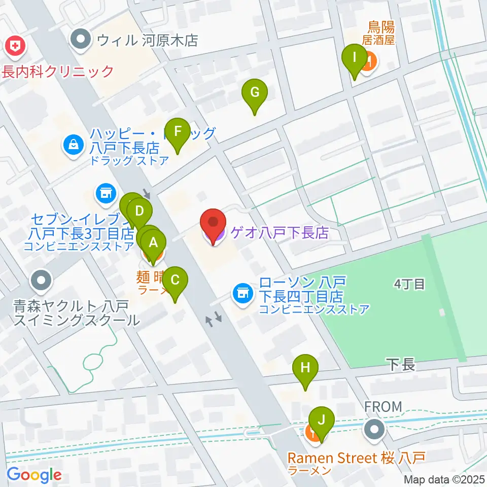 ゲオ八戸下長店周辺のファミレス・ファーストフード一覧地図