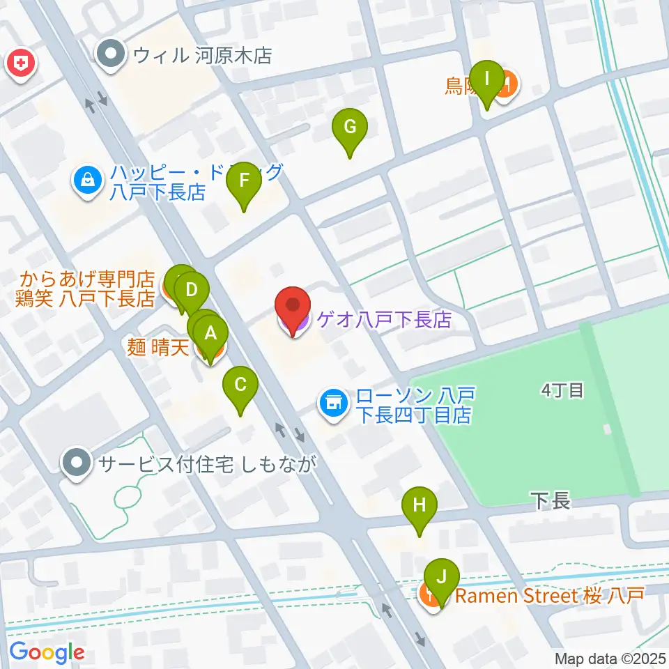 ゲオ八戸下長店周辺のファミレス・ファーストフード一覧地図