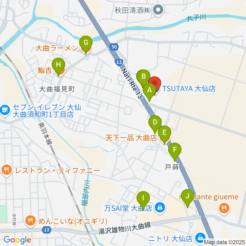 TSUTAYA 大仙店周辺のファミレス・ファーストフード一覧地図