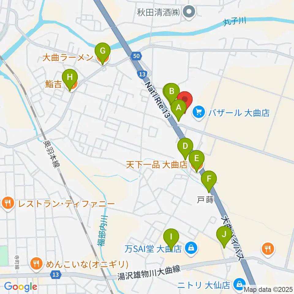 TSUTAYA 大仙店周辺のファミレス・ファーストフード一覧地図