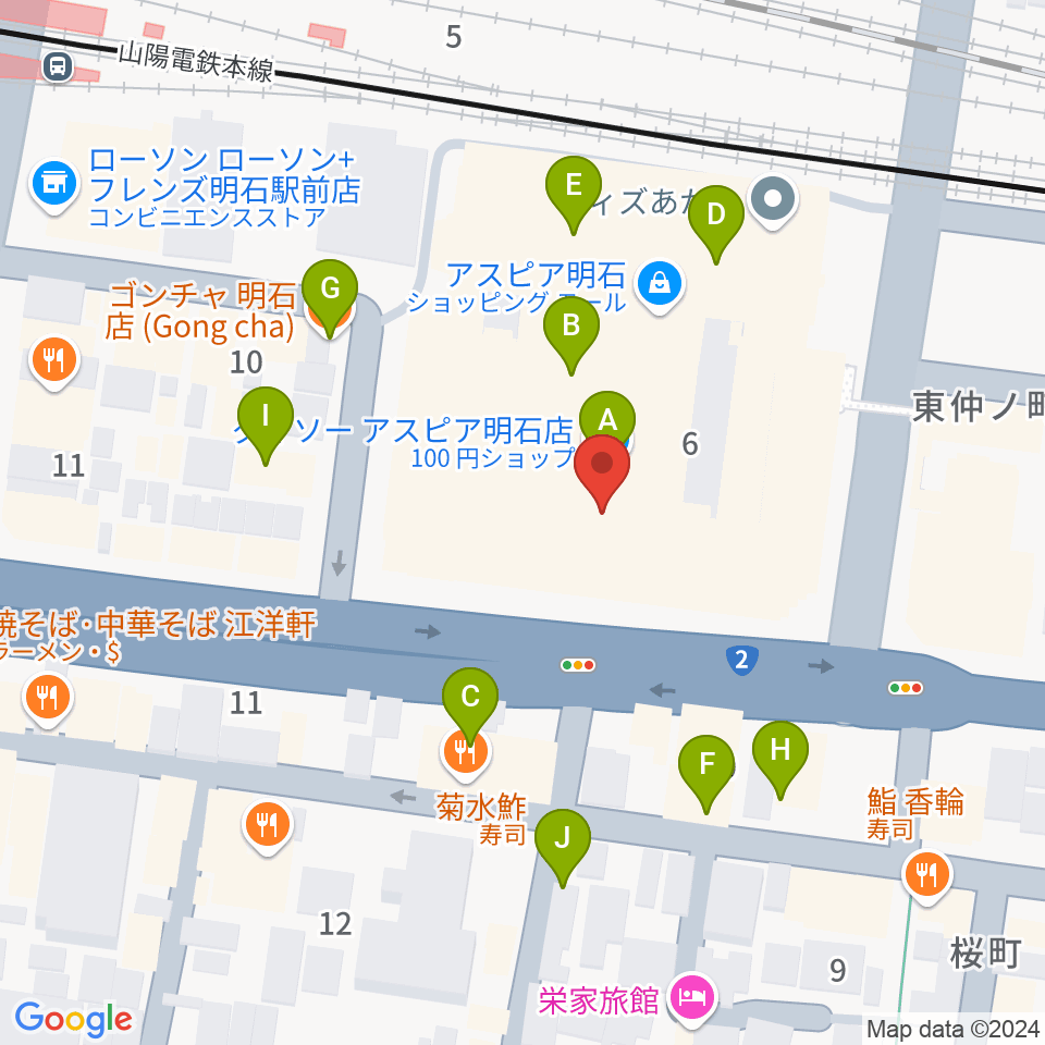 タワーレコード 明石店周辺のファミレス・ファーストフード一覧地図