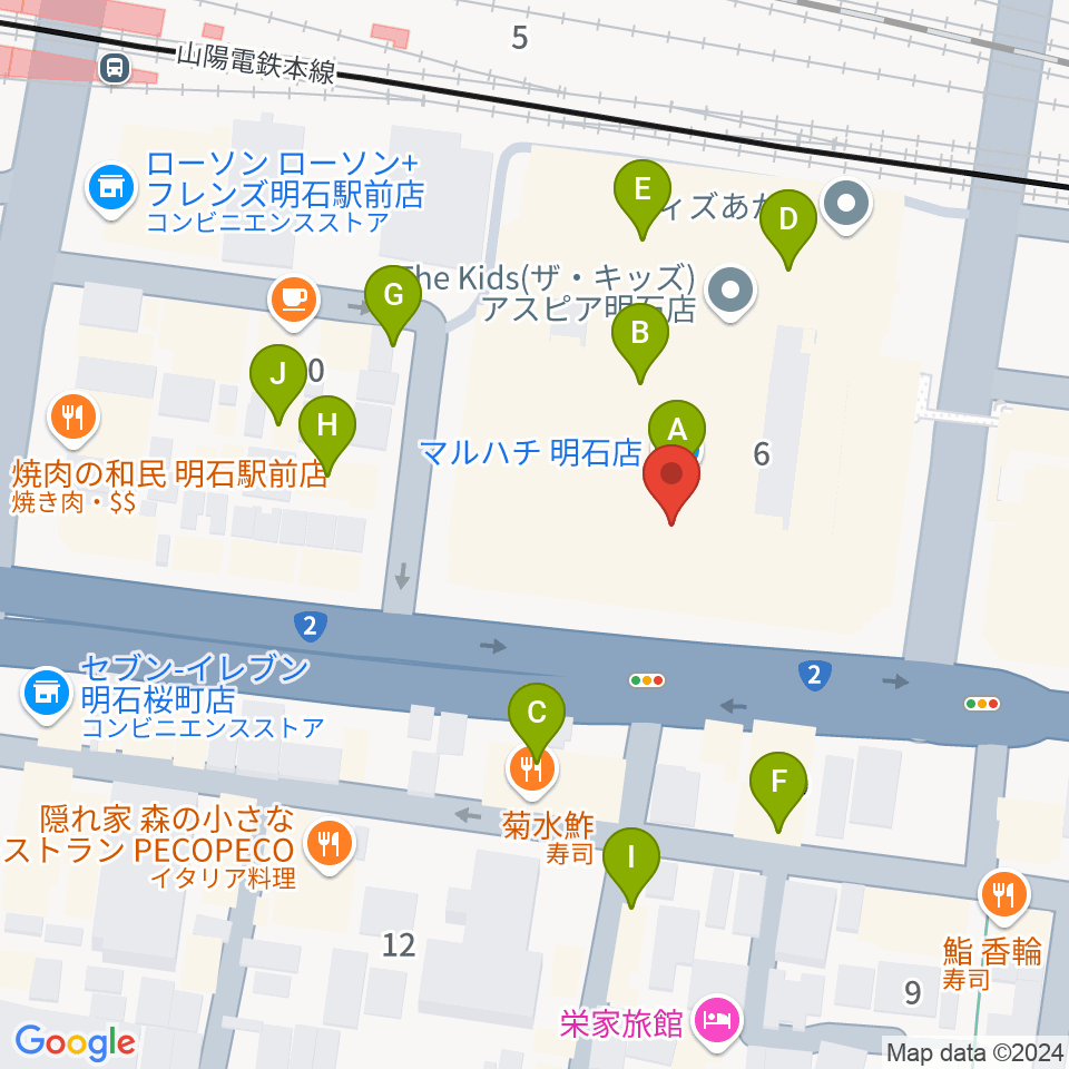 タワーレコード 明石店周辺のファミレス・ファーストフード一覧地図