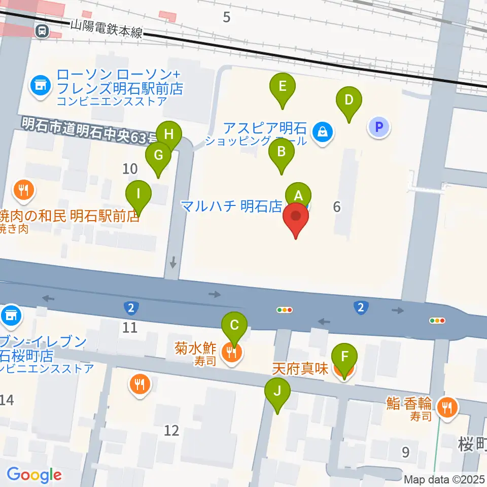 タワーレコード 明石店周辺のファミレス・ファーストフード一覧地図