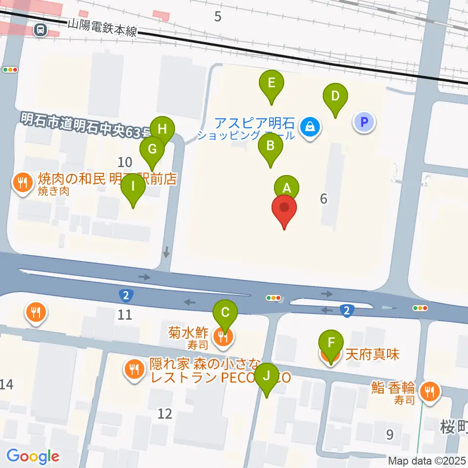 タワーレコード 明石店周辺のファミレス・ファーストフード一覧地図