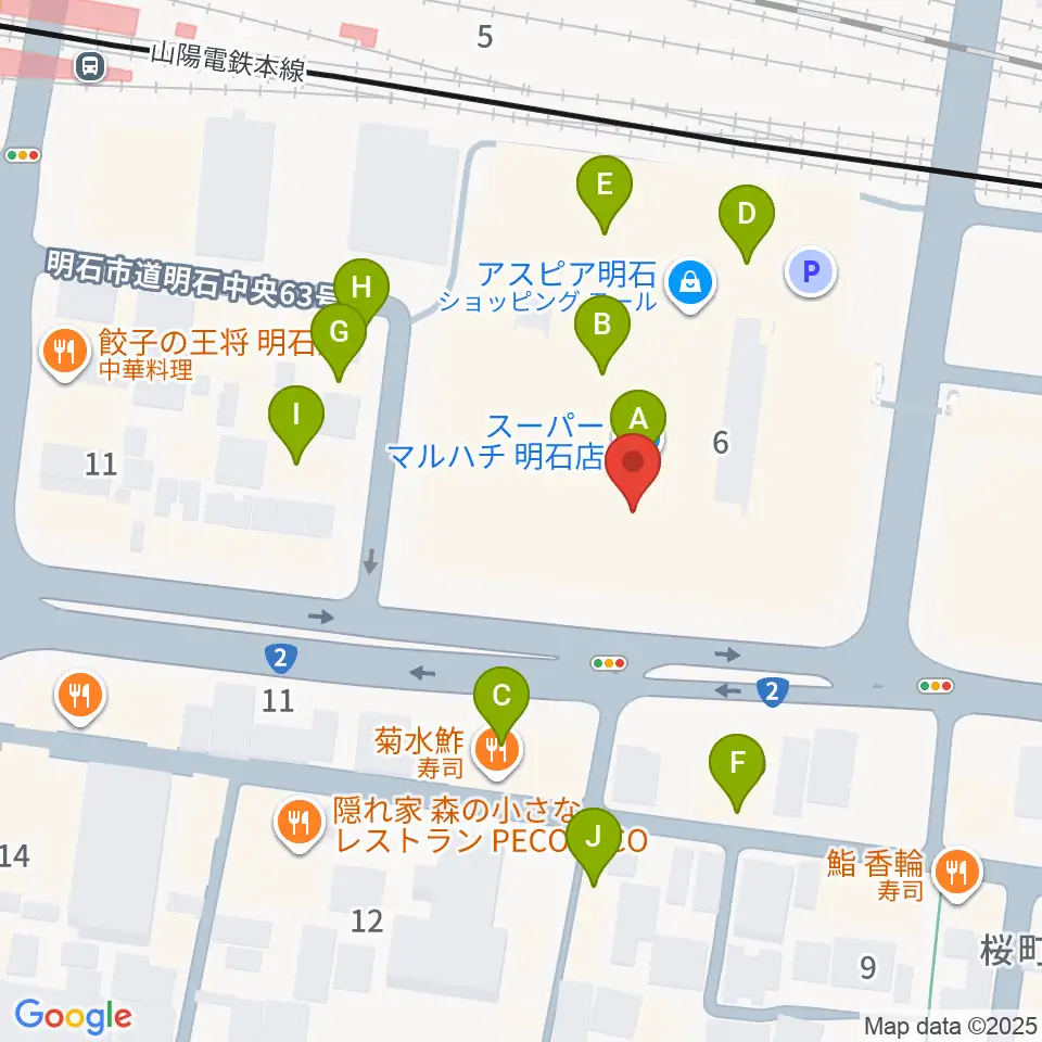 タワーレコード 明石店周辺のファミレス・ファーストフード一覧地図
