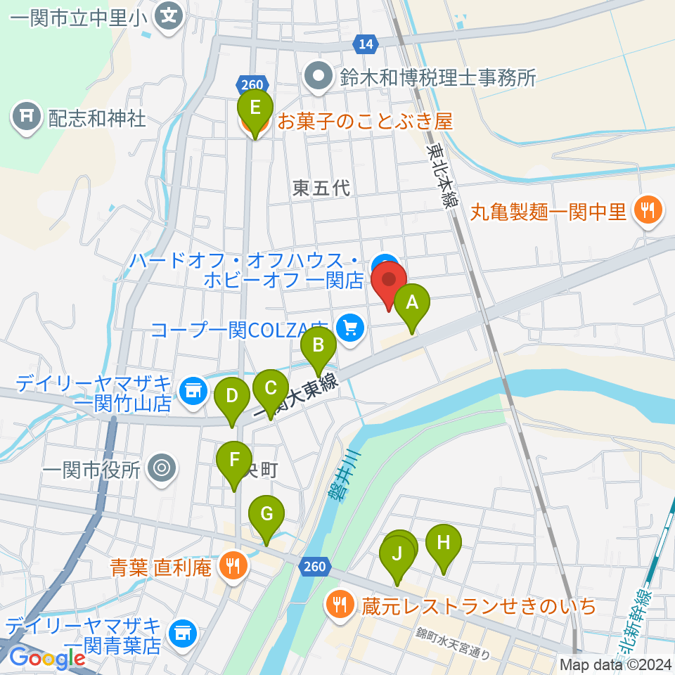 TSUTAYA 一関中央店周辺のファミレス・ファーストフード一覧地図